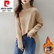 皮爾卡丹（pierre cardin）23年新款毛衣女士秋冬季年加厚高領短款洋氣時尚打底衫 卡其 加絨 S