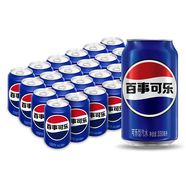 百事可樂(lè ) Pepsi 汽水 碳酸飲料 330ml*24聽(tīng)  新老包裝隨機發(fā)貨
