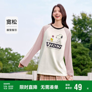 森馬史努比長(cháng)袖t恤女中長(cháng)款撞色春秋純棉高克重上衣109524101006
