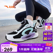 安踏兒童運(yùn)動鞋逐月跑鞋夏季男女大童跑步鞋專業(yè)緩震A322425599
