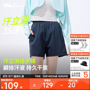 蕉下運動短褲女士跑步吸濕速干短款戶外工裝褲2025春夏季新品HI897