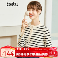 betu百圖女裝2022秋季新款毛針織衫圓領(lǐng)時尚條紋開衫拼色設(shè)計針織衫女2208T01 黑白條 S