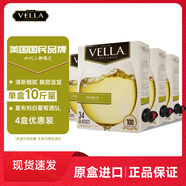 百樂(lè )萊vella勃艮第半干型晚安葡萄酒 10斤紅酒 盒裝 美國進(jìn)口聚會(huì ) 送禮 夏布利 4盒整箱裝