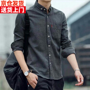 佳烜襯衫男士夏季長(cháng)袖韓版修身中青年條紋襯衣百搭休閑潮流外套上衣服 NSJD#960條紋深灰 3XL 【建議146-165斤