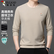 啄木鳥(niǎo)（TUCANO）衛衣男士商務(wù)休閑純色圓領(lǐng)經(jīng)典款百搭長(cháng)袖t恤上衣男裝 米色 XL