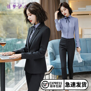 造夢伊人西裝女職業(yè)女裝套裝西服工作服正裝修身顯瘦通勤OL商務(wù)面試套裝 黑色單件西裝 L