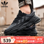 三葉草（Adidas）男女休閑鞋 時(shí)尚OZWEEGO緩震舒適輕便透氣低幫運(yùn)動(dòng)鞋 ID9825 42