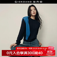 佐丹奴 【韓國明星同款】復(fù)古風(fēng)絞花圓領(lǐng)短款套頭針織衫女05355310 01軍藍(lán) S