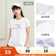 安踏LOGO短袖t恤 女夏季新款棉感顯瘦休閑針織印花T恤透氣運動(dòng)上衣 【經(jīng)典大logo】純凈白-4 S /女160