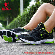喬丹QIAODAN男鞋新款皮面透氣運動(dòng)鞋2025秋冬季跑步鞋防水休閑鞋子 黑色/亮綠 44