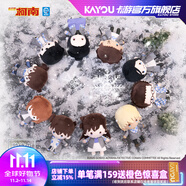 卡游（Kayou）名偵探柯南劇場版獨眼的殘像毛絨指偶掛件系列1小盒柯南周邊玩具