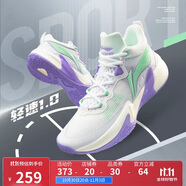 李寧輕速1.0丨籃球鞋男鞋輕量化透氣緩震全能專(zhuān)業(yè)比賽鞋ABAS041