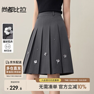 尚都比拉松緊腰釘珠亮片半身裙女秋季高溫壓褶藏肉顯瘦A字百褶裙氣質(zhì)中裙