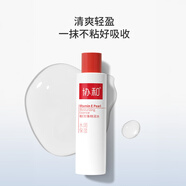 協(xié)和維生素e珍珠特潤水補(bǔ)水爽膚水保濕緩解干燥不適肌膚溫和護(hù)膚