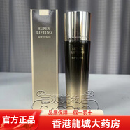 IPSE韓國依普斯 眼霜面膜洗面奶精華BB霜 乳液面霜隔離化妝品 ipse依普斯緊致潤膚水140ml