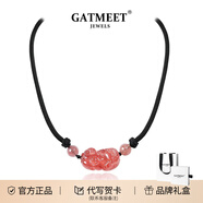 GATMEET招財貔貅項鏈女男情侶款黑曜石鎖骨鏈送女友生日畢業(yè)禮禮物靜風(fēng)格 草莓晶