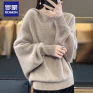 羅蒙（ROMON）純羊毛衫女秋冬季新款蝙蝠袖氣質(zhì)慵懶風(fēng)連帽衫內搭毛衣寬松針織衫 高雅駝 M (建議95-110斤)