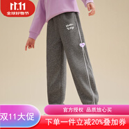 HELLO KITTY女童秋季卡通休閑褲2025新款凱蒂貓側(cè)邊愛(ài)心標(biāo)點(diǎn)綴設(shè)計(jì)衛(wèi)褲子 深灰色 160