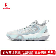 喬丹（QIAODAN）磨礪6籃球鞋男2025秋新款防滑耐磨低幫實(shí)戰(zhàn)球鞋男AM33240112 灰銀色/純質(zhì)灰-【門店直發(fā)】 40
