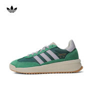 阿迪達(dá)斯 （adidas）三葉草女子SL 72 RTN W休閑鞋IH7993 36碼