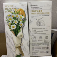 夢(mèng)妝（Mamonde）官店旗艦方東京營自夢(mèng)妝花語蜜意蜂膠面膜補(bǔ)水保濕滋潤提亮膚色舒緩水潤修護(hù)女 洋甘菊有盒舒緩修護(hù)5片 25mL