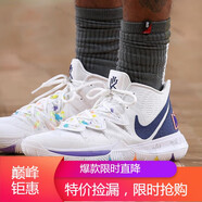 耐克（NIKE）男款Kyrie 5聯(lián)名黑橙歐文5代全新運動(dòng)休閑鞋氣墊實(shí)戰緩震籃球鞋 AO2918-AO2919-101 40