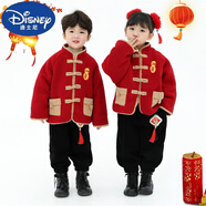 迪士尼男童拜年服2024新款龍年紅色套裝新年喜慶衣服寶寶唐裝兒童過年服 紅色外套 100適合身高90-100cmcm