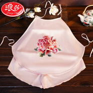 浪莎（LangSha）國風(fēng)刺繡成人肚兜女雙層冰絲吊帶復(fù)古風(fēng)繡花露背式內(nèi)衣睡衣兩件套 富貴牡丹-粉色【套裝】 小碼(建議80-140斤)