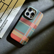巴蒂尼 山與星河適用iPhone15ProMax手機殼高級感蘋果14Pro磁吸凱夫拉紋理13超薄防摔16手機套 紅綠格紋【夜光磁吸硬殼】鋁合金鏡框 iPhone 14