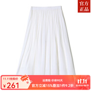 ZXEGI高檔100%桑蠶絲小碎花順紆縐真絲半身裙顯瘦減齡百搭裙子女夏 白色 裙長(zhǎng)78CM（閃電發(fā)貨) 均碼 松緊腰