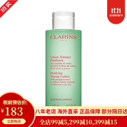 嬌韻詩（CLARINS）爽膚水黃水/綠水400ml補(bǔ)水保濕溫和化妝水精華水 520情人節(jié)禮物 凈透綠水400ml【混合與油性】