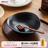 摩登主婦早餐甜品碗陶瓷飯碗家用高顏值餐具水果沙拉碗燕麥酸奶碗 6英寸墨色酸奶碗
