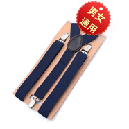 卓妍絲男士腰帶伴郎西褲背帶老人褲子松緊背帶夾男女式吊帶防滑吊褲 黑色