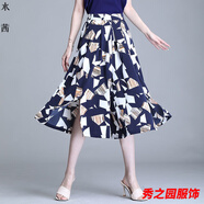 范哲莎【精選夏季新品】夏天褲子女寬松新款薄款裙褲女雪紡裙褲女夏季寬 藏藍幾何色/*-Ysw+【471#】 2XL