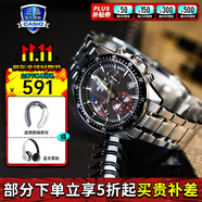 卡西歐（CASIO）男表商務休閑簡約指針防水鋼帶表男士手表送男友禮物 EFV-540D-1AVU銀色鋼帶款