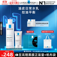 理膚泉控油水乳兩件套(水+MAT)水楊酸調(diào)理水油平衡護(hù)膚品11.11搶先購