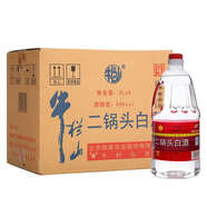 牛欄山二鍋頭泡藥酒大桶酒牛桶整箱裝清香型風(fēng)格42度 2L 6桶 整箱裝 56度 2000mL 6桶 整箱裝