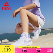 匹克（PEAK）男鞋新款低幫網(wǎng)面耐磨減震跑步鞋舒適透氣運(yùn)動(dòng)鞋 【女款】大白/淺紫 36