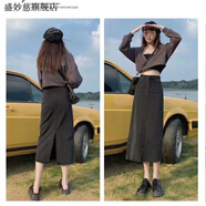 盛妙慈半身裙女牛仔2023新款夏薄款小個(gè)子設計感中長(cháng)款開(kāi)叉a字包臀長(cháng)裙 黑灰色裙[+腰帶] L_建議[105-115]