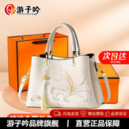 游子吟送媽媽生日禮物女包50-60歲母親長(cháng)輩中年女士手提包流蘇刺繡女包 流蘇款-禮盒包裝