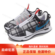 耐克（NIKE）男鞋PG4 EP 保羅喬治4代 黑白拉鏈?zhǔn)孢m耐磨緩震籃球鞋海外直郵 CD5082-002  黑灰 39