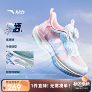 安踏兒童運(yùn)動(dòng)鞋女小童追風(fēng)6.0旋鈕扣跑步系列犟彈科技跑步鞋322429901