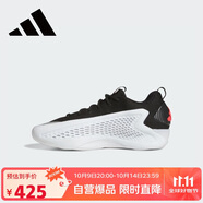 阿迪達(dá)斯 （adidas）A.E. 1愛德華茲1代籃球鞋實戰(zhàn)訓(xùn)練運動鞋 JQ6140 9.5碼