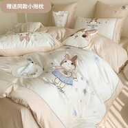 120S卡通刺繡天絲棉混紡純棉四件套涼感夏季被套床單床上用品 WL天絲棉刺繡套件-瑞貝卡奶茶白（送同款抱枕） 1.8米 床單款 （被套200*230cm）