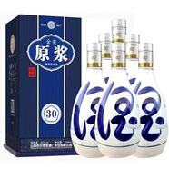 杏花雨山西杏花村產(chǎn)地53度清香型高度白酒 53度 500mL 6瓶 金獎原漿30整箱