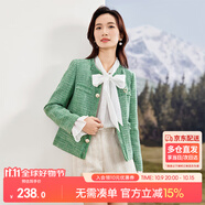 尚都比拉優(yōu)雅氣質(zhì)寬松休閑小香風(fēng)粗花呢外套秋季通勤上衣女 綠色 M