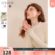 三彩冬款純色針織衫玻璃紗拼接毛衫內(nèi)搭打底衫修身女 珍珠白 M 160/84A/M