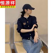 恒源祥英倫風(fēng)針織衫女圓領(lǐng)秋冬季學(xué)院刺繡金屬扣寬松羊毛針織衫毛衣外套 黑色 (圖片色 藏藍(lán)) S