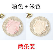 瓊帕寶寶尿布褲純棉嬰兒防水防漏隔尿紗布透氣可洗兒童如廁訓練學(xué)習褲 粉色+米色 L(16-26斤)