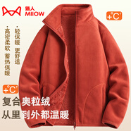 貓人（MiiOW）搖粒絨外套女男情侶抓絨衣加絨冬加厚羊羔絨雙面穿衛衣保暖珊瑚絨 26029 女-西瓜紅 【加厚】 L